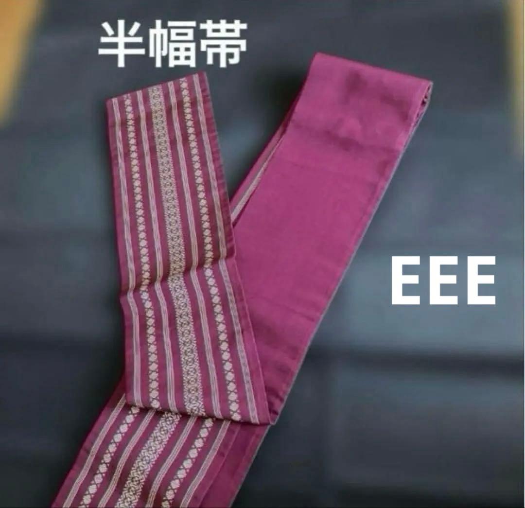 Half-width obi, wine color, yukata obi, summer kimono obi, hakama obi, EEE