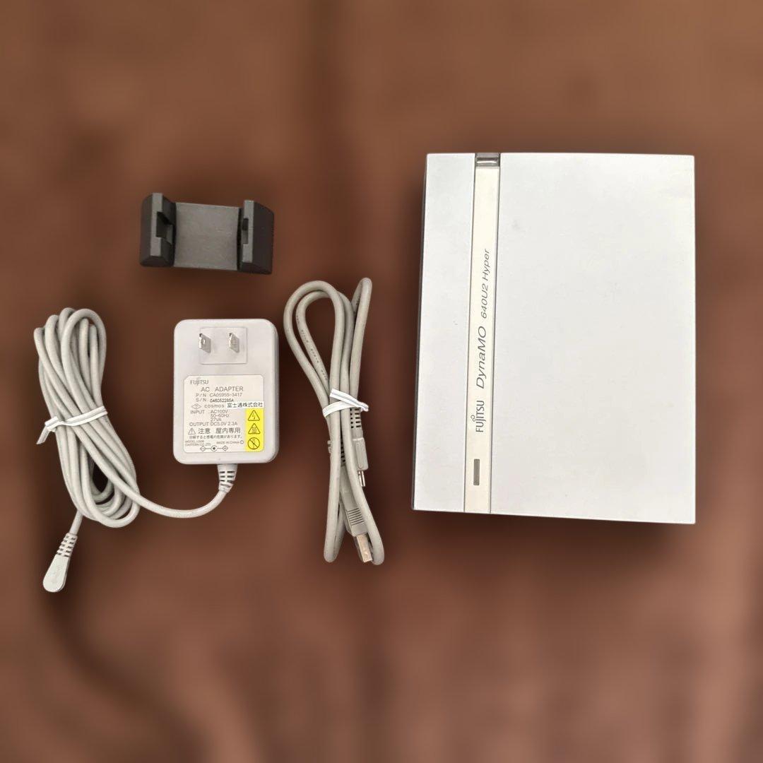 Fujitsu USB MO Drive DynaMO 640U2 Hyper