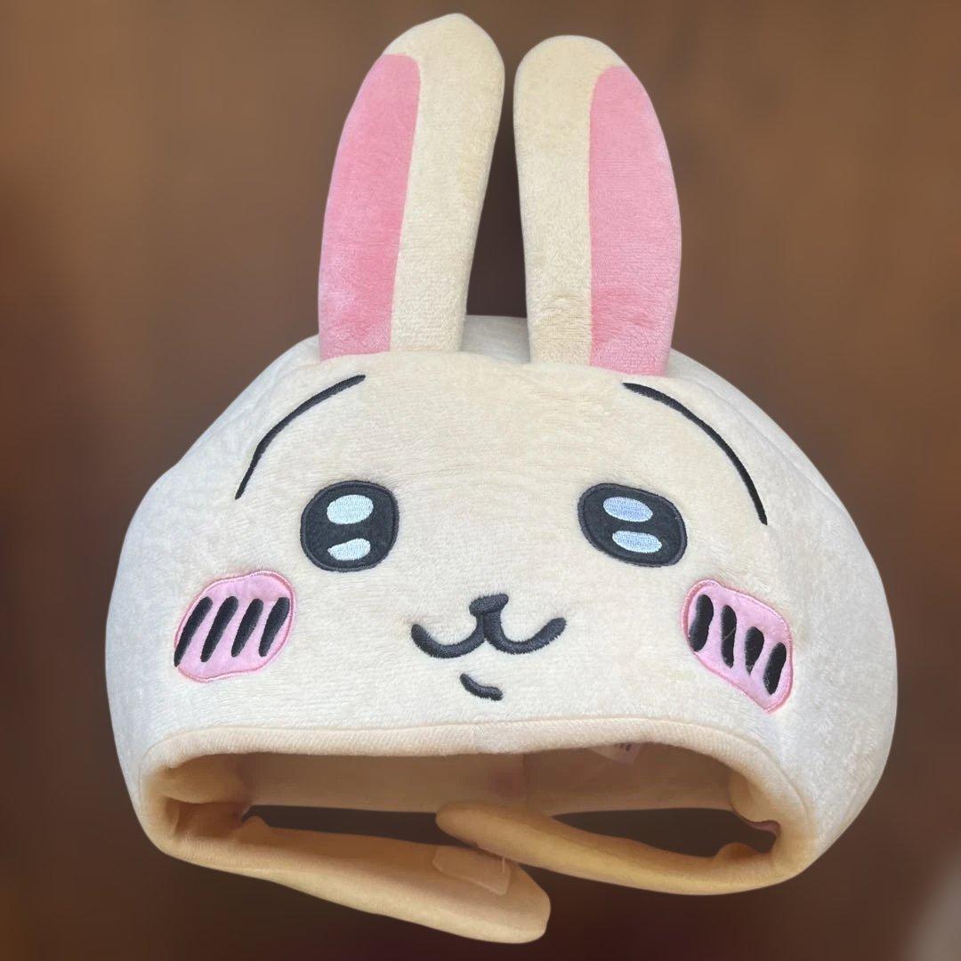 Chiikawa Kigurumi Hat Costume Plush