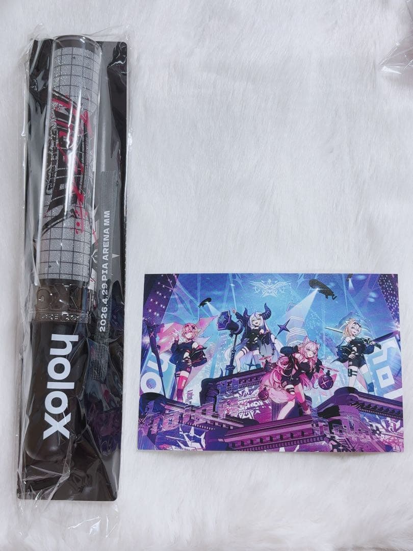 Weekend Limited Price: Secret Society holoX 2026 Penlight with Bonus Postcard