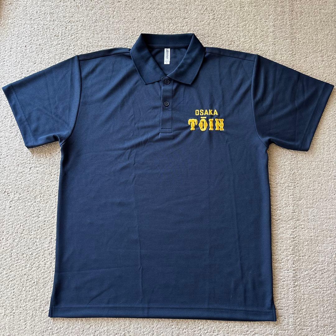 Osaka Toin High School Polo Shirt, LL Size, Brand New Unused, High School Baseball, Koshien, Spring Tournament Champions, Rare