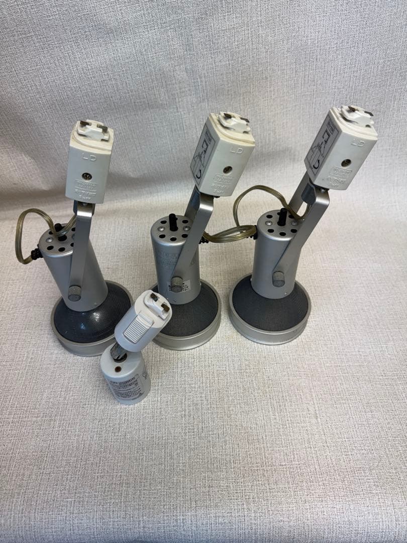 Spotlights for Lighting Rail, Set of 3 + 1
