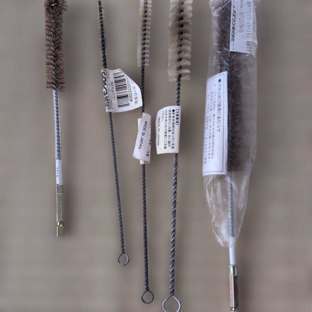 5 Piece Pipe Brush Set