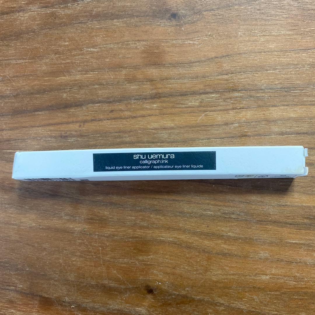 Shu Uemura Liquid Eyeliner Applicator Only