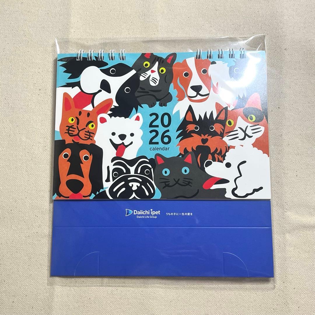 【Not for Sale】Daiichi Life Daiichi ipet Desk Calendar 2026 Dogs & Cats