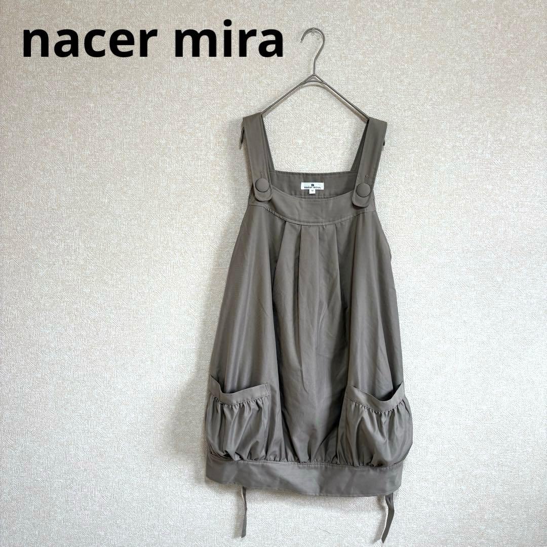 nacer mira Maternity Tunic Dress Sleeveless Gray M