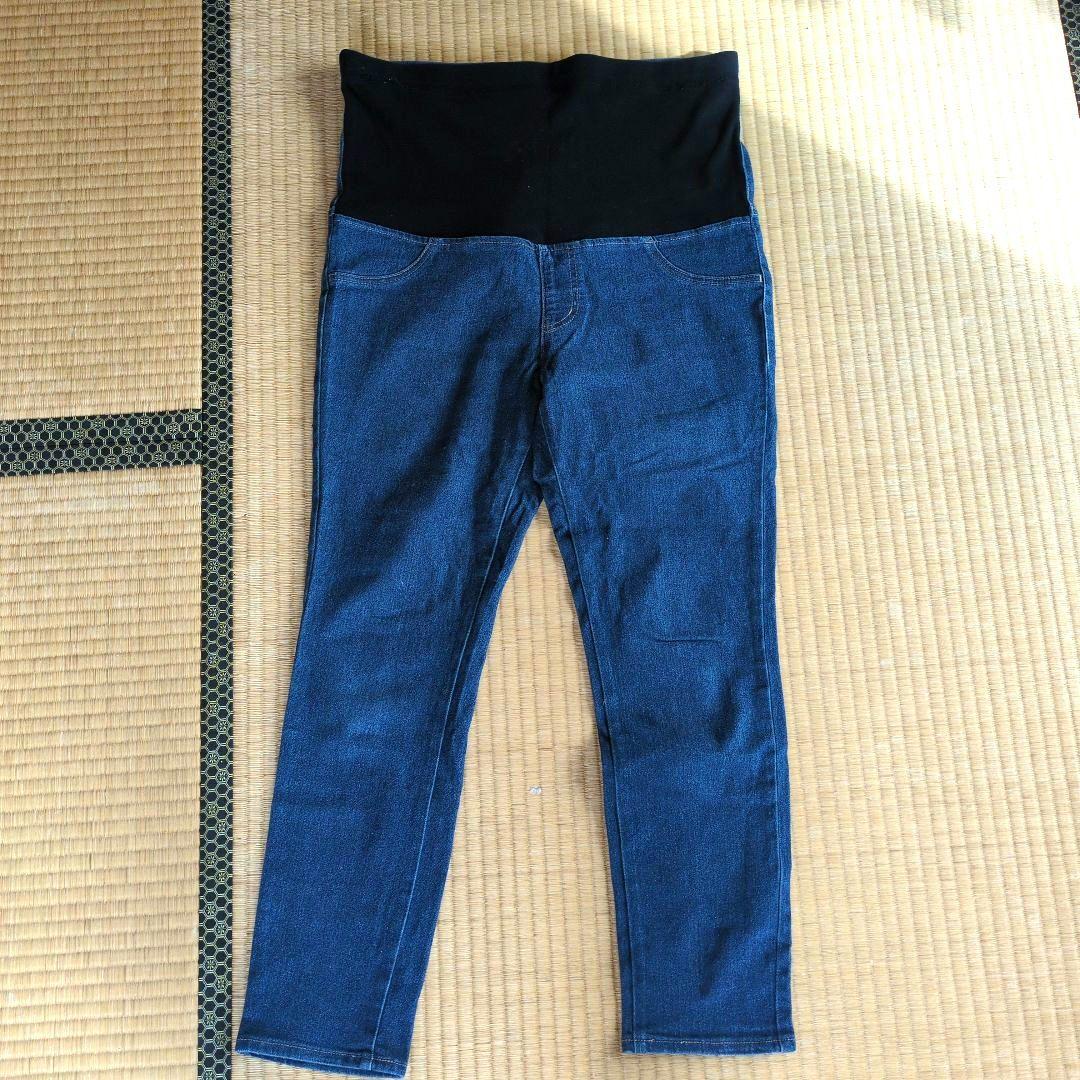 ELFIN DOLL Maternity Denim Pants